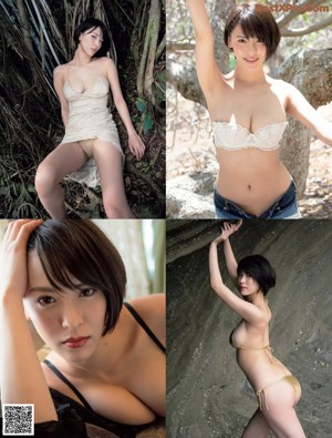A naked asian woman sitting on a rock in the woods.
