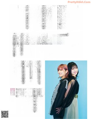A magazine page with a picture of a woman in a black dress.