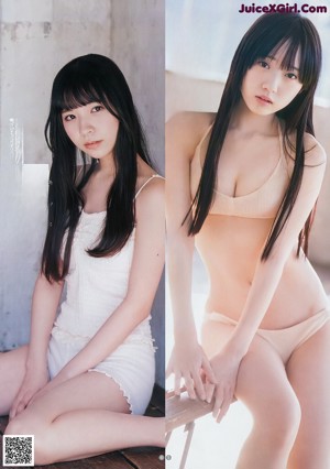 A woman in a white bikini posing for a magazine.