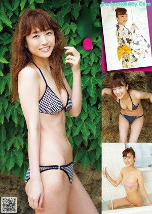 A woman in a bikini posing for a picture.